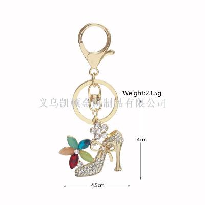 Creative diamond drop oil handbag key chain fashionable lady bag pendant wholesale small gifts customization