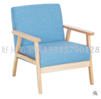 Solid Wood Fabric Balcony Table and Chair Combination Leisure Chair Bedroom Chair Courtyard Table and Chair Modern Simple Chair Creative