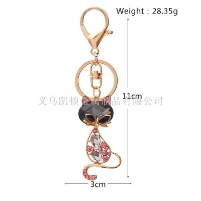 Manufacturers direct diamond cat key ring creative diamond cat gift pendant fashionable lady bag pendant