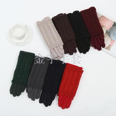 Export foreign trade knitting wool set cloth downed lady's gloves can be customized samples