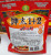 Kuntai Spicy 1+2 Spicy 1+1 5kg Pack