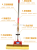 Cotton mop 27cm 38cm suction mop roller squeeze two rows of mop