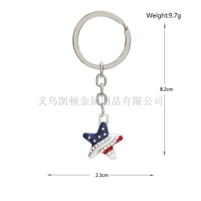 Amazon's new American flag diamond five-pointed key chain travel crafts gift customization