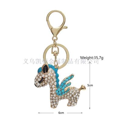 Korean cute department Q version water diamond unicorn key chain creative cartoon pony alloy pendant gifts customization