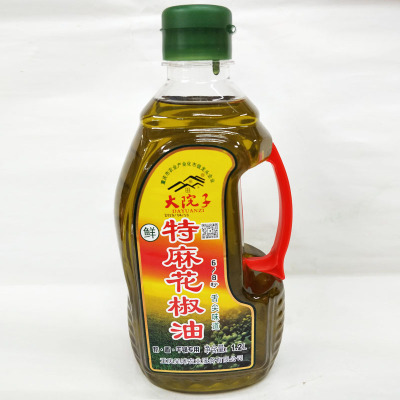 Large Yard Extra Tingly Pepper Oil