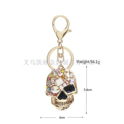 Boutique Rhinestone Crystal Skull-Shaped Keychain Fashion Creative Cars and Bags Pendant Gift Gift Customization