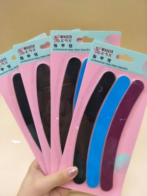 Foreign Trade Internet Hot Factory Direct Sales 2 Yuan Store 3 Yuan Store C021 Michelle Suction Card Three Curved Nail File