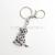 Cross-border hot selling car accessories creative new diamond dalmatian key chain promotion small gift customization