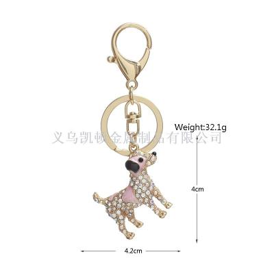 Factory Direct Sales Creative Rhinestone Puppy Key Chain Cartoon Diamond Animal Dog Pendant Promotional Customized Small Gift