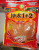 Kuntai Spicy 1+2 Spicy 1+1 5kg Pack