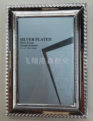 Metal photo frame, metal plating photo frame