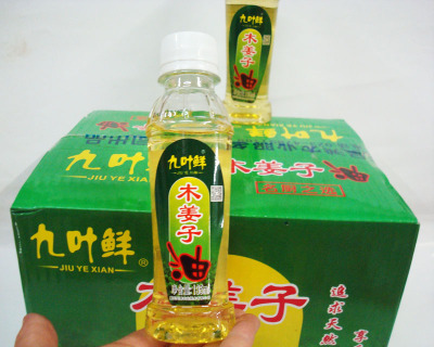 Litsea cubeba oil