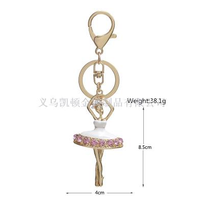 Korean version exquisite ballet girl diamond key chain fashion creative car lady bag pendant promotional gifts