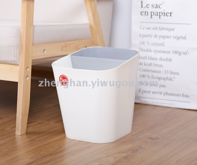 Sorting trash bin household wet and dry trash bin kitchen toilet thickened plastic bucket double use paper basket