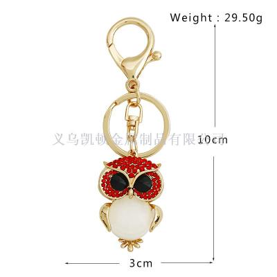 Jewelry manufacturers direct opal owl key chain pendant creative diamond bag car gift customization