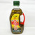 Large Yard Extra Tingly Pepper Oil