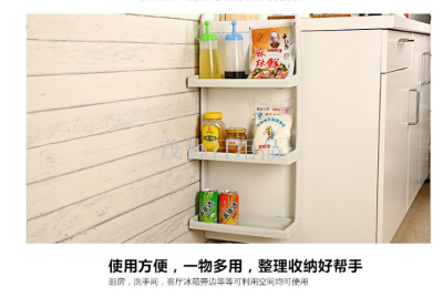 Refrigerator three layer double layer shelf side wall seasoning storage shelf TV shopping kitchen shelf