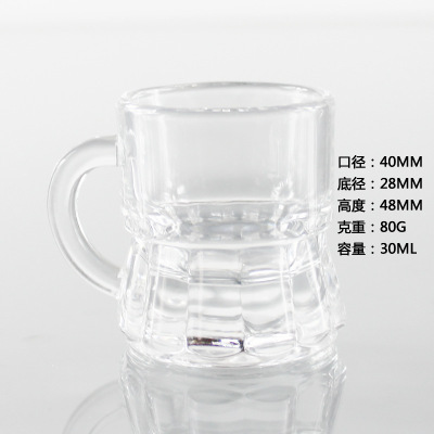 Glass Mug Handle Glass Cup Coffee Small Handle Cup Shot Glass Brandy Wine Glass 25ml Small Cup Glass