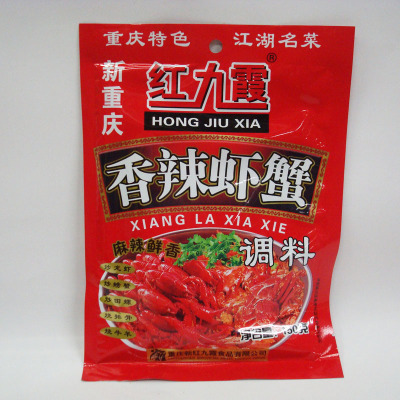 Red Jiuxia Spicy Shrimp Crab Lobster Seasoning Seafood Crab Castle Seasoning