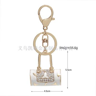 Creative diamond drop oil handbag key chain fashionable lady bag pendant wholesale small gifts customization