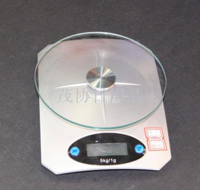 Practical electronic kitchen scale