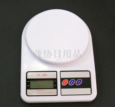 White electronic kitchen scale