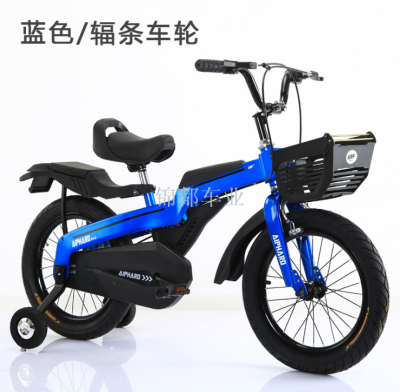 The new magnesium alloy children's bicycle is 14 \"16\" 18 \"children's bicycle