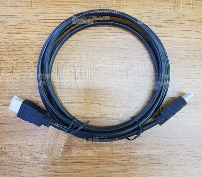HDMI cable 1.5m best price