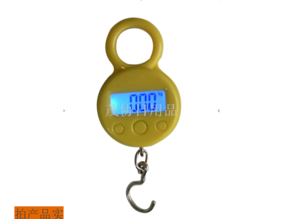 Manufacturers direct portable scale am-st08