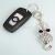 Creative new cute diamond-encrusted owl diamond key chain tassel bag accessory car accessories gift