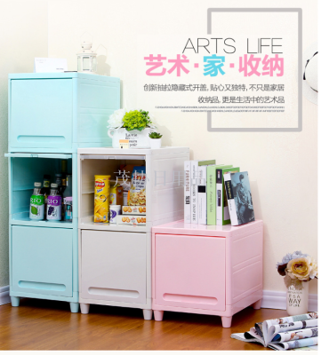 Plastic children multi-layer finishing cabinet group storage cabinet kitchen bathroom gap cabinet TC TV shopping