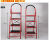 Ladder aluminum ladder family ladder