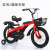 The new magnesium alloy children's bicycle is 14 \"16\" 18 \"children's bicycle