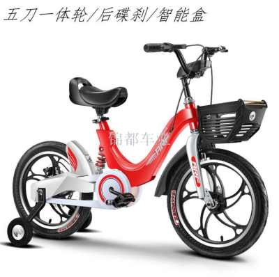 New magnesium alloy children's bicycle integrated wheel double disc brake 12 \"14\" 16 \"18\" children's bicycle