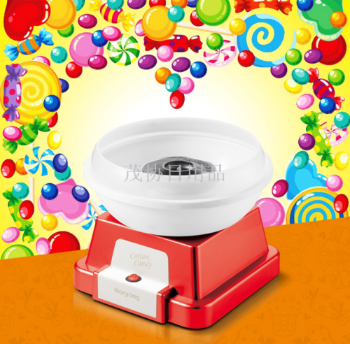 cotton candy making machines home children‘s cotton candy making machines lover children‘s birthday diy creative gift