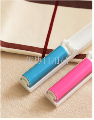 Portable folding type washable dust-removing roller wool stickler cloth stickler TV shopping