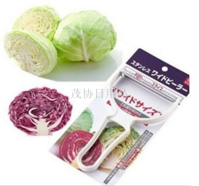 ECHO kitchen vegetable and cabbage planer grater creative peeler salad shaver essential