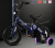 Magnesium alloy children's bicycle double disc brake 12 \"-18\" baby bicycle