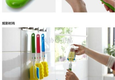 Extended handle strong stain remover kitchen gadget