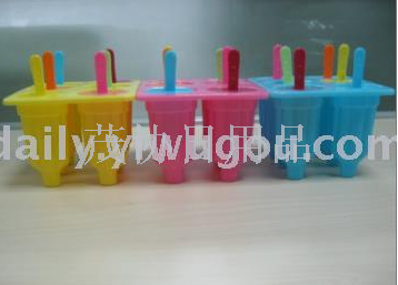 Supply 6 sets of ice molds 537