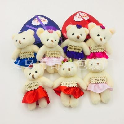 Wholesale plush bear bear soap flower gift box bouquet of special conjoined bear inlaid with diamond princess bear ice cream figurine