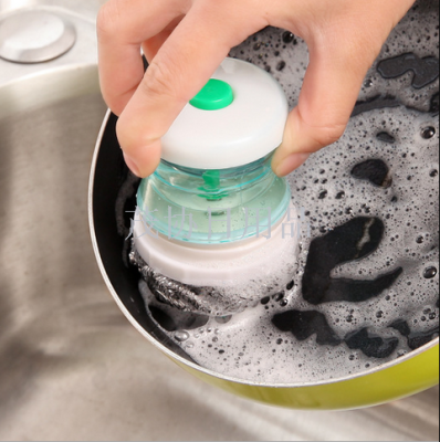 Hydraulic cleaning ball household dishwashing liquid steel ball can add cleaning liquid wash pot brush kitchen gadgets