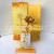 24K gold leaf rose gold rose love base valentine's day gift gold gift box manufacturers spot
