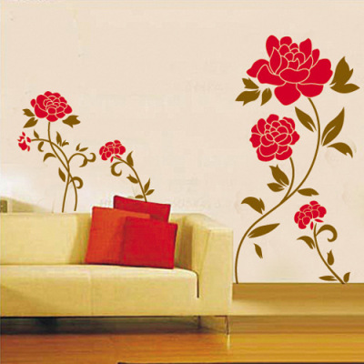 The Third Generation of Colorful Rich Peony Removable Wall Stickers Living Room Bedroom Corridor Background Decorative Wall Sticker