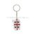 Hot selling tourist attractions souvenirs Italy Sardinia key chain pendant promotional small gifts customized