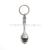 Metal spoon multi-function bottle opener key chain London tourism craft souvenirs