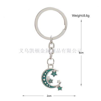 Fashionable Exquisite Dripping Oil Crescent XINGX Keychain Creative Metal Moon Pendant Women's Luggage Accessories Gift