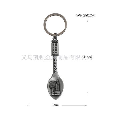 Metal spoon multi-function bottle opener key chain London tourism craft souvenirs