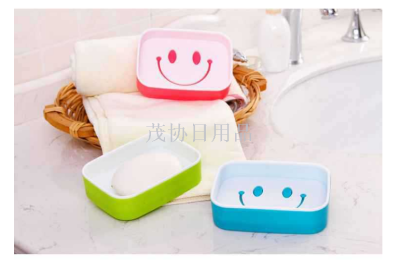 South Korea creative household bathroom cartoon smiling face plastic double - layer asphalt soap rack soap soap box