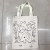 Children's doodle DIY painting canvas bag canvas bag puzzle class